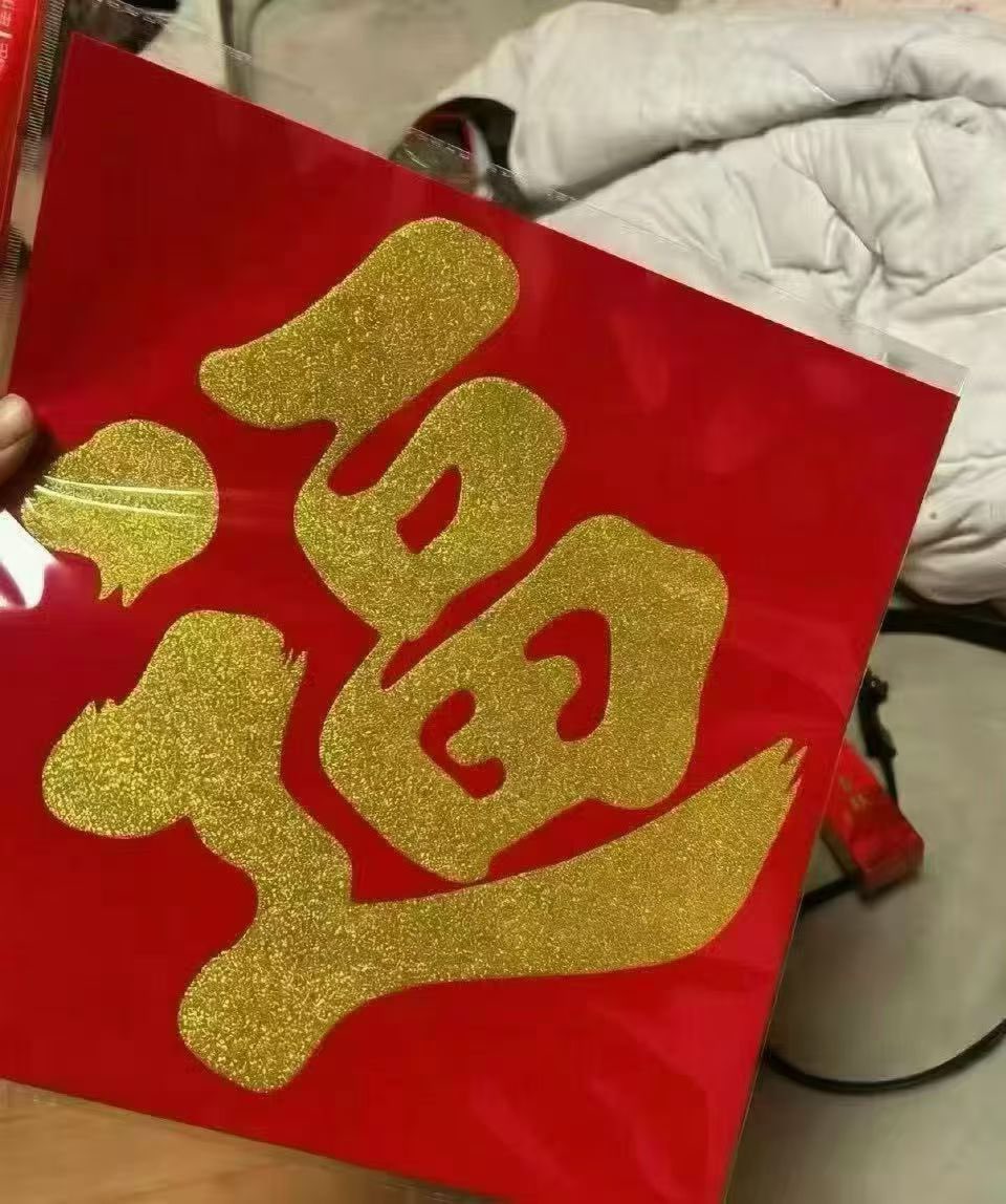 瞬间图片