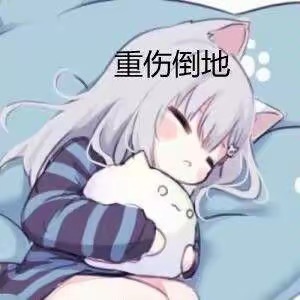 瞬间图片
